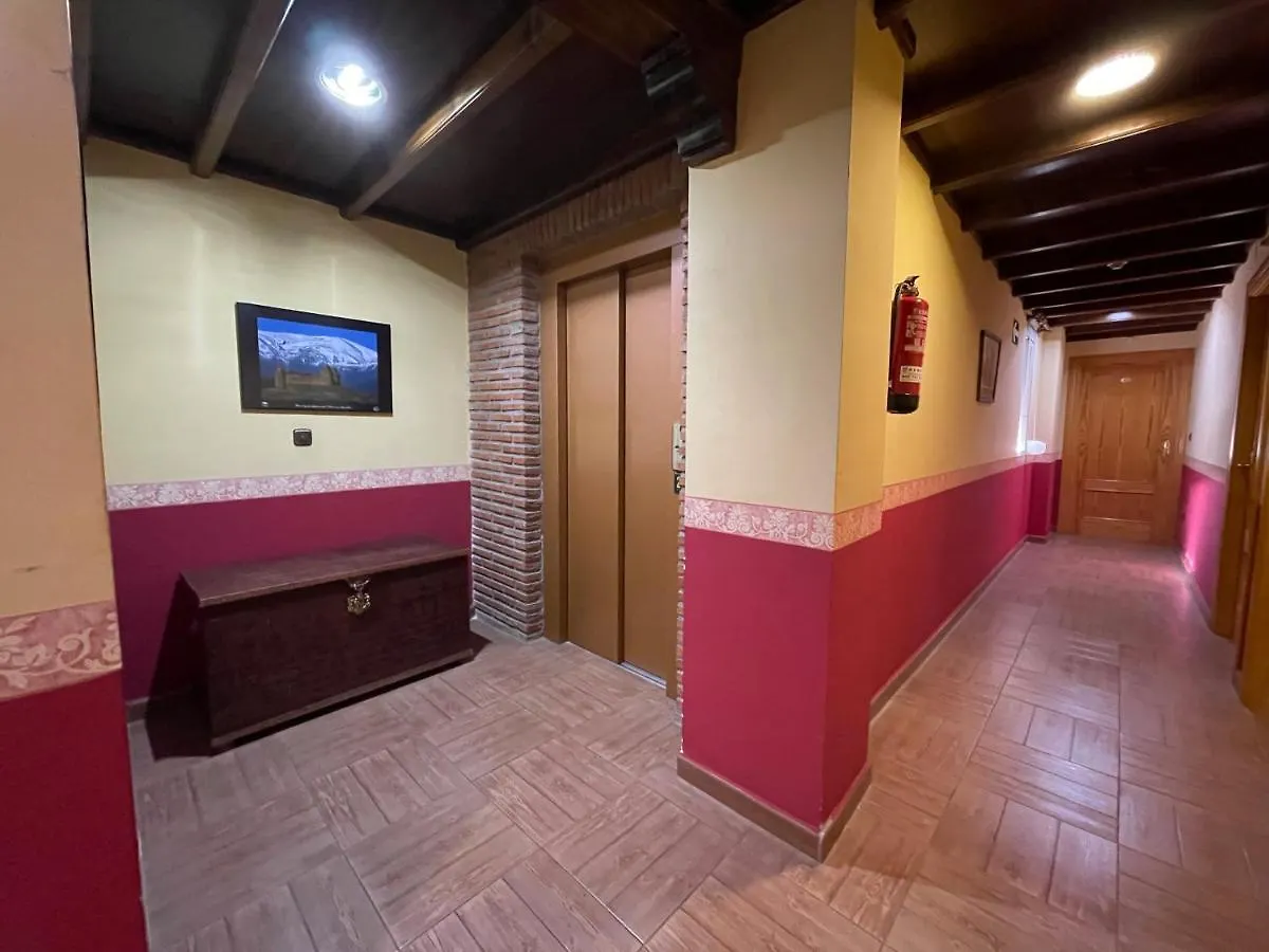 Quentar Hotel Rural 2*,