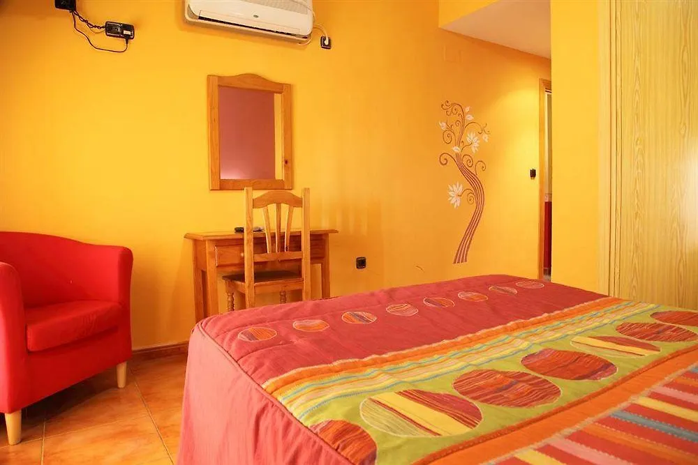 Quentar Hotel Rural 2*,  Spanien