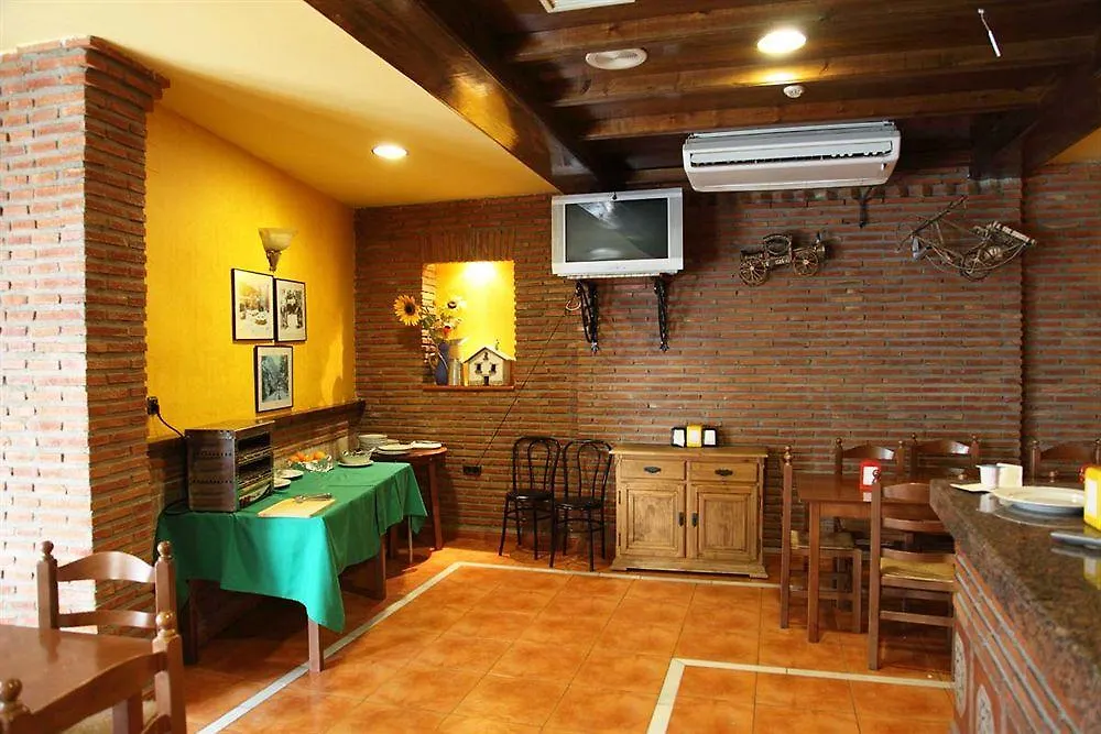 Quentar Hotel Rural