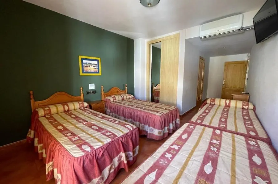 Quentar Hotel Rural 2*,  Spain