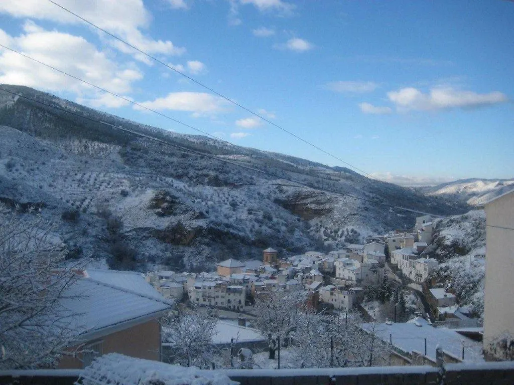 Quentar Hotel Rural