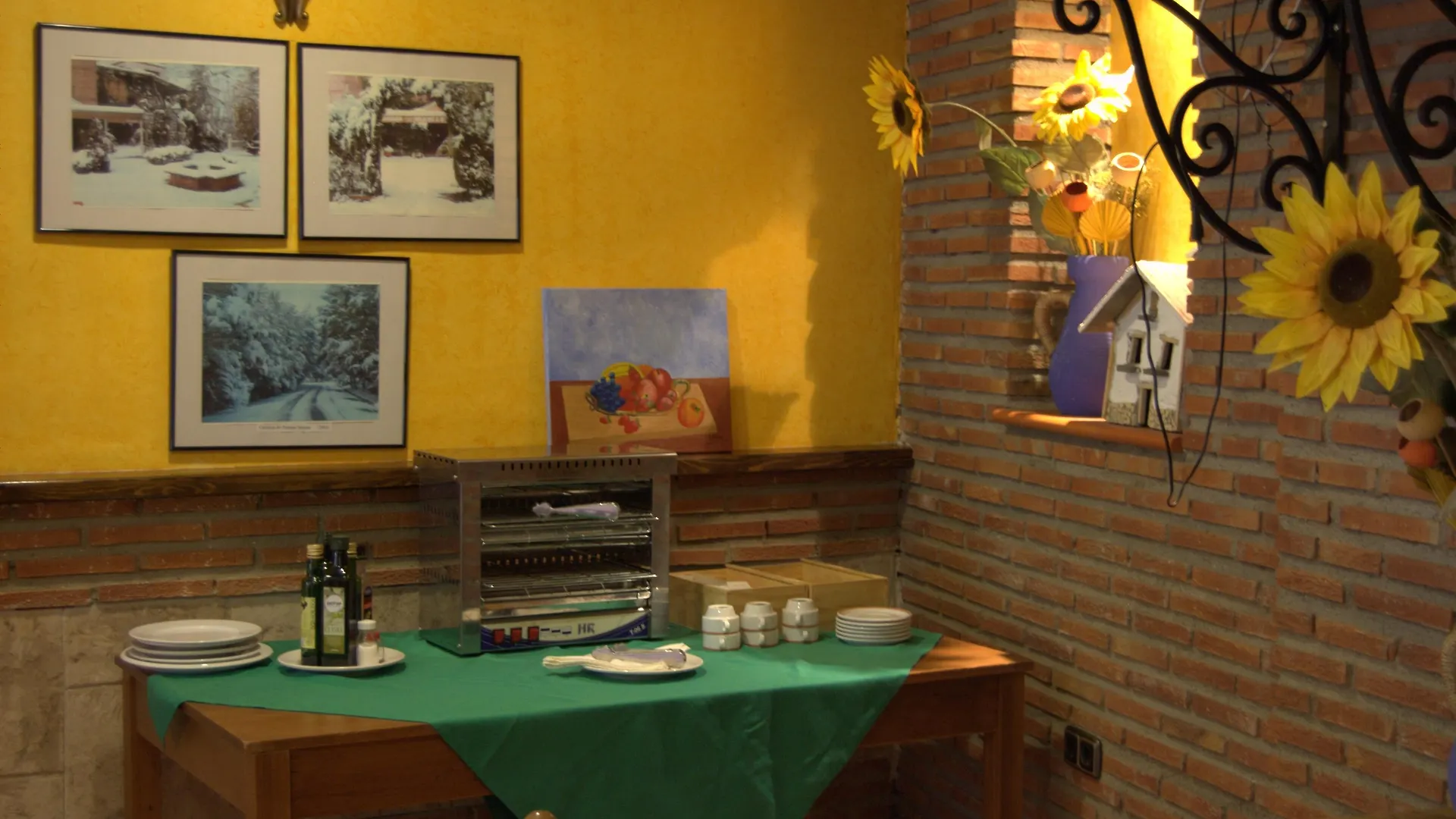 Quentar Hotel Rural 2*,