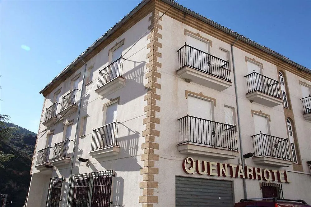 Quentar Hotel Rural 2*,  Espanha